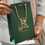 شاپینگ بگ گلاسه رنگی 25 در17 عطف7 (عمودی) - تصویر 2