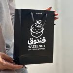 شاپینگ بگ گلاسه رنگی 25 در17 عطف7 (عمودی) - تصویر 4